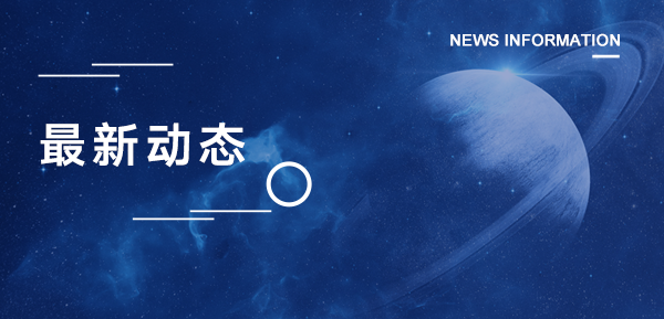 氣質(zhì)聯(lián)用儀